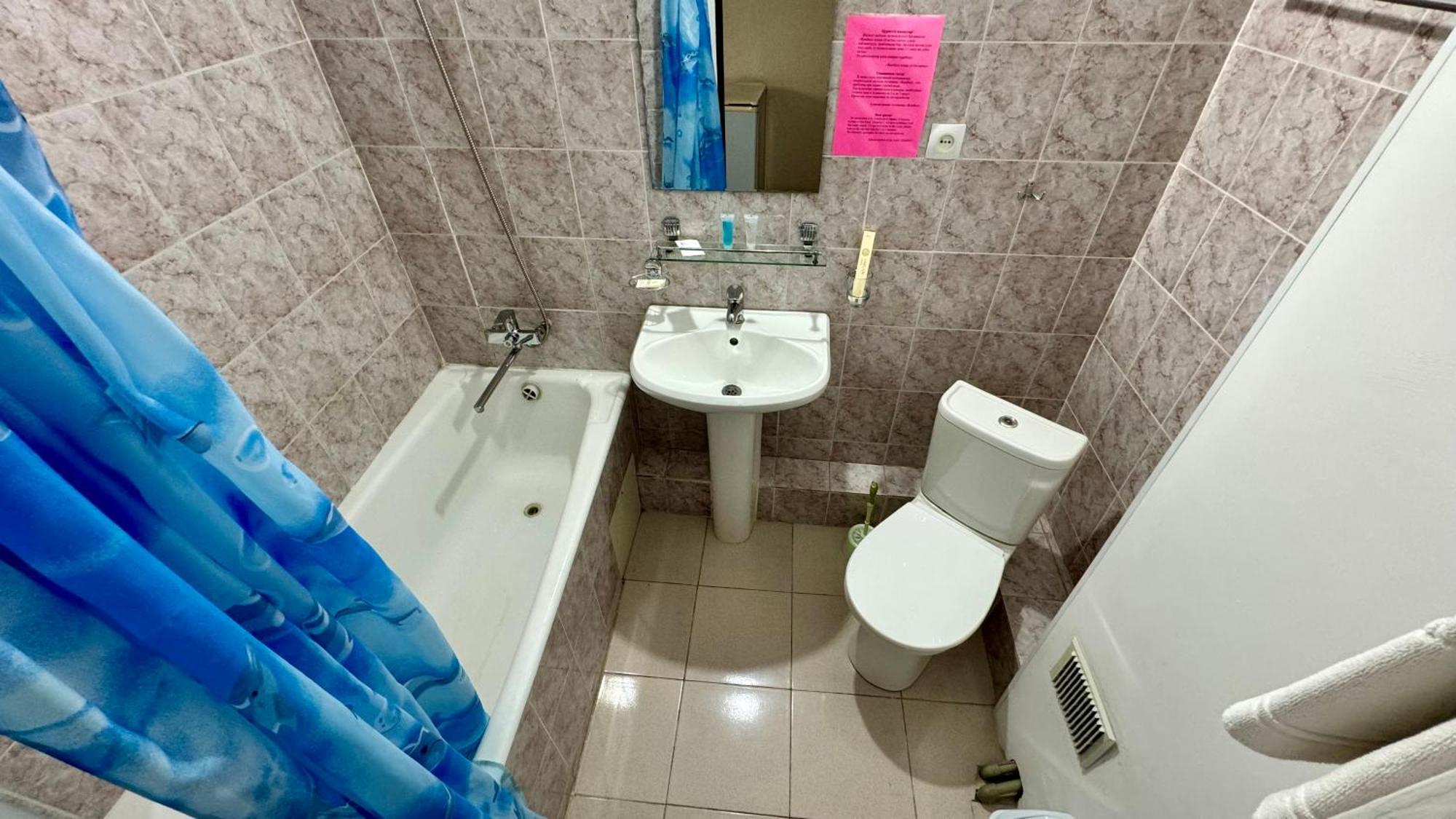 Hotel Zhambyl Taraz Eksteriør bilde